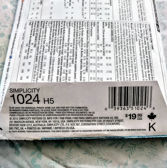 Pattern - Picture 4 of 5